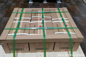 韶关机场物流酒水【机场货运当天